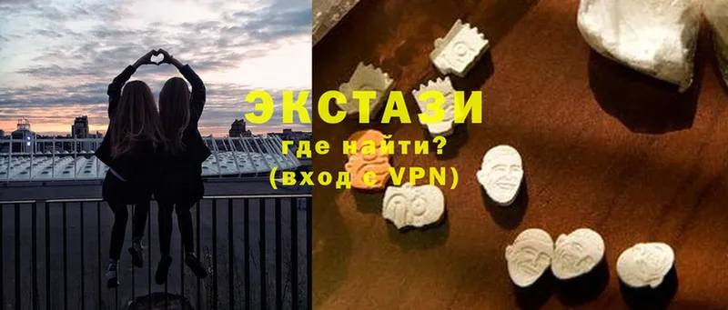 Ecstasy DUBAI  наркота  Тольятти 