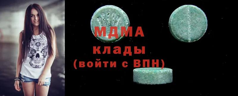 MDMA молли  закладки  Тольятти 